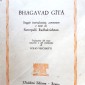La Bhagavad Gita,  20- 21 luglio Lettura e riflessioni